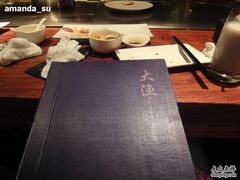 -大渔之观(安贞店)