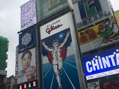 -关西国际机场直营免税店