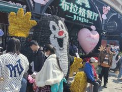 -布拉格餐厅· 中欧捷克菜(全国首店)