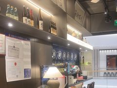 -沼津港精致料理·寿喜烧·烧鸟(龙湖南桥天街日料榜单店)