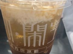 -甜心闲生传统手工冰粉(奎星楼店)