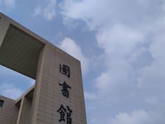-南京医科大学(江宁校区)