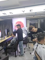 -藤野造型烫发染发