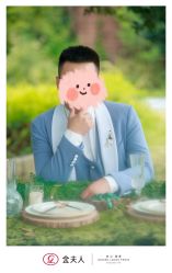 点击看大图 -金夫人婚纱摄影(总店)