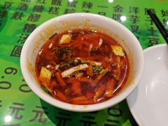 -令氏家外家周秦食府(高新店)