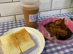 -赏饮·WILL TEA