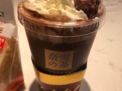 -远洋未来广场(育慧北路店)