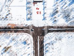 -山东大学(兴隆山校区)