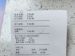-宠颐生中康贝怡动物医院
