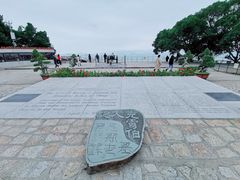 -胡里山炮台