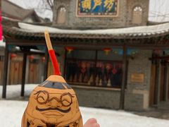 -葫芦古镇关东民俗雪乡
