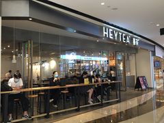 门面-喜茶(广州天汇igc店)