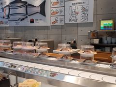 -元气寿司(益田假日广场店)