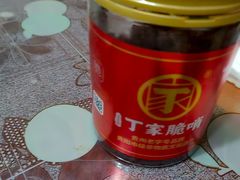 -丁家脆哨(民生路店)