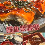 古北商圈日料商务餐