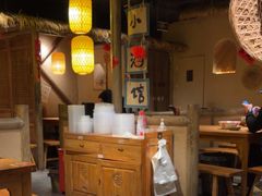 -破三川·新川菜(静安大融城店)