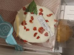 -西檬树SIMON·T轻奢蛋糕(大东方Max店)