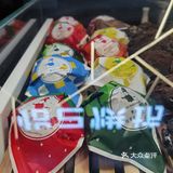 干掉这颗热量小炸弹