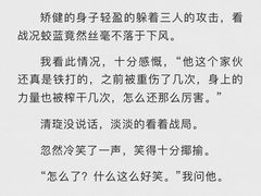 -蓝尊量贩(黄河路店)