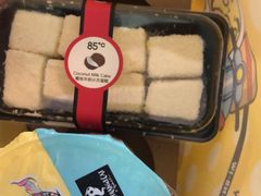椰丝牛奶小方-85度C(上海仓汇路店)