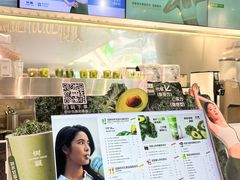 -树夏(金楠天街店)