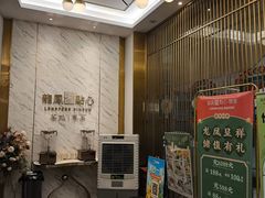 -龙凤点心饼家·39年老字号(松岗店)