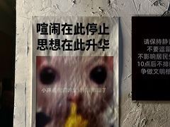 -女子饮酒社(上海店)