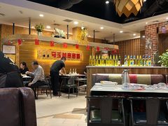 大堂-马玉林麻辣烫串串香·清真(莫尔街北门店)