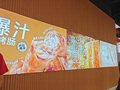 -龍歌自助小火锅(秦淮水游城店)
