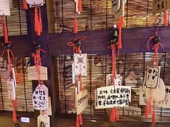 -白石的深夜食堂(济南万象城店)