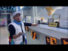 -乔波室内滑雪场