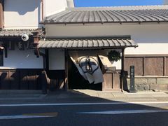 -中村藤吉(本店)