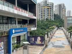 -郑荃丽格医疗美容