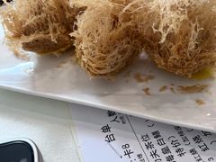 芋角-九大簋家宴(晓港湾店)