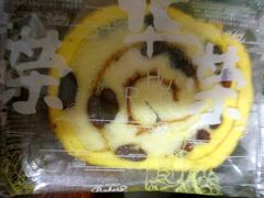 -华荣西饼屋(龙井店)