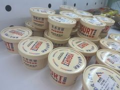 -烘焙町面包店(西四店)