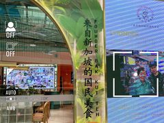 -發起人·肉骨茶(万象汇店)