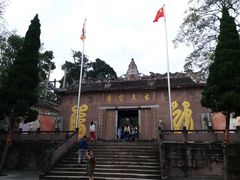 -金堂县云顶石城风景区