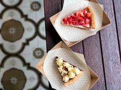 -Pie Bird(新闸路店)