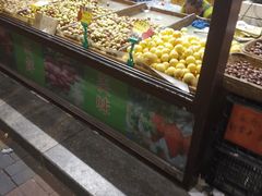 -乐乐鲜果水果超市(河北店)