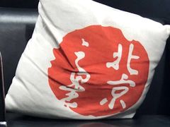 -北京之星奔驰4S店(亦庄店)