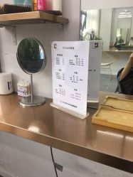 -茶发Salon·烫发染发理发