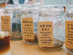-COFFEE HOLIC(朝外SOHO店)