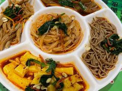 -令氏家外家周秦食府(高新店)