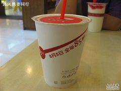85度咖啡&nbsp;-85度C(南京珠江华海店)