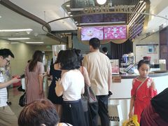 -哈根达斯(天河城店)