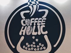 -COFFEE HOLIC(朝外SOHO店)
