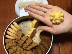-珍妮曲奇聪明小熊(尖沙咀店)