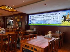 -承德正宗平泉羊汤(崇礼店)