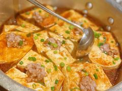 山水酿豆腐-首秀·四川料理(星耀101店)